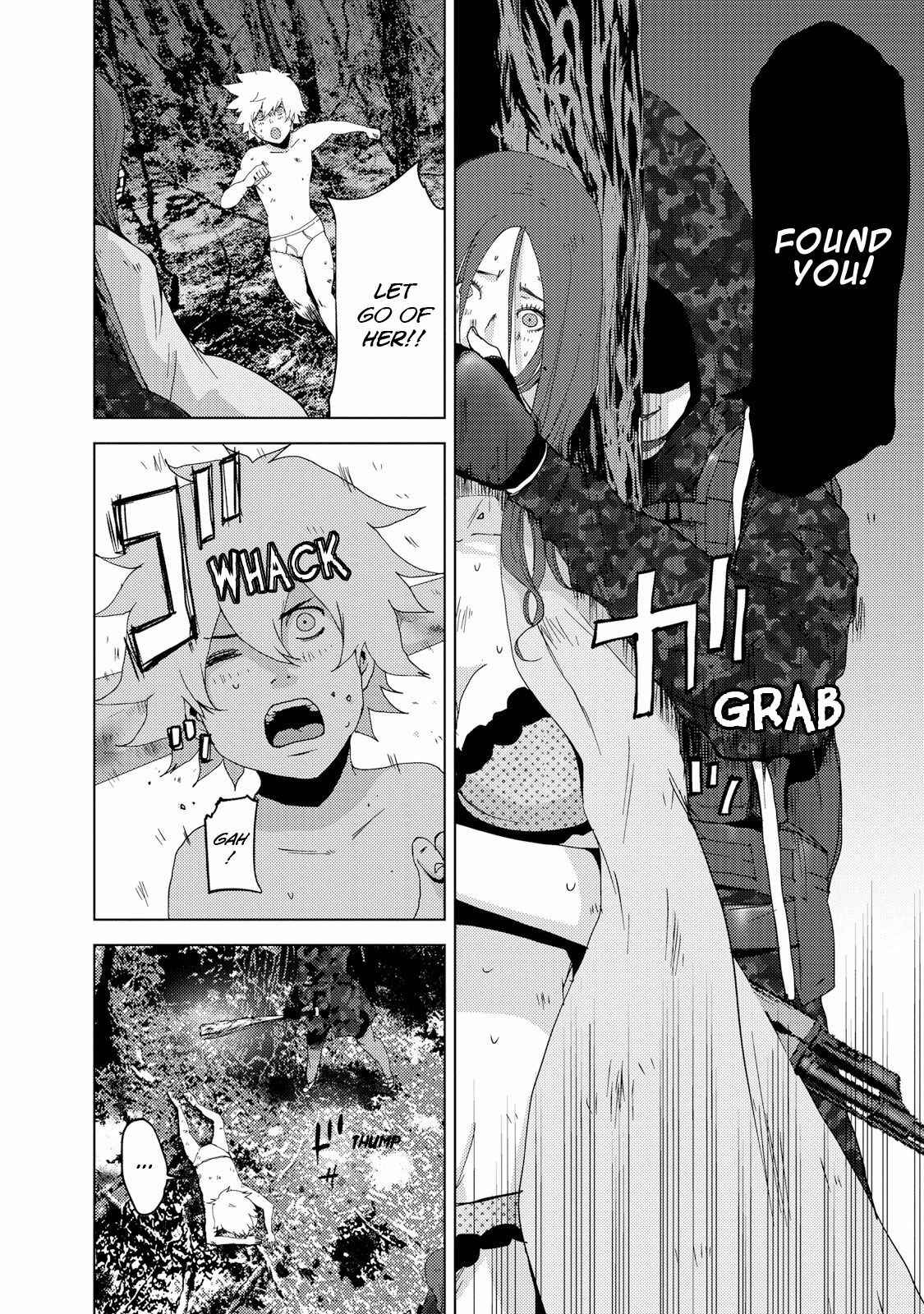 Page 6 Chapter 23.5 Doreiku - Boku to 23-nin no Dorei