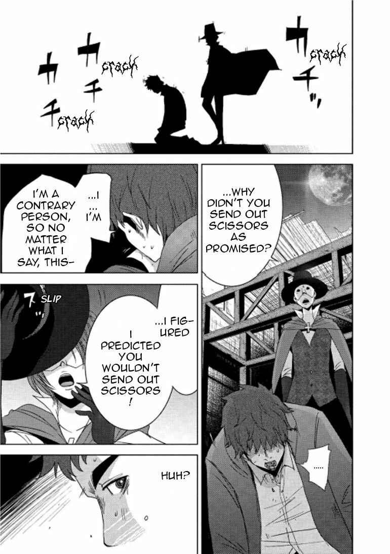 Page 12 Chapter 15.2 Doreiku - Boku to 23-nin no Dorei