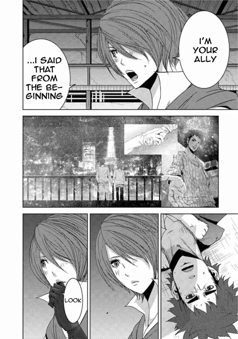 Page 15 Chapter 15.2 Doreiku - Boku to 23-nin no Dorei