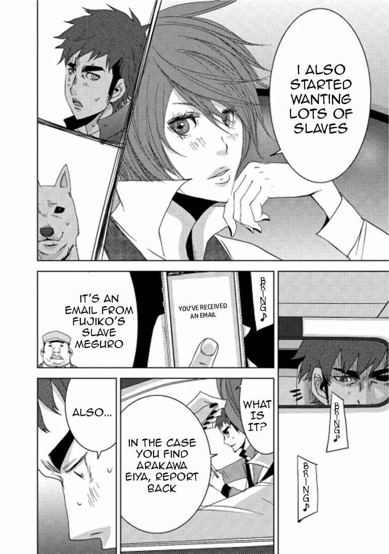 Page 21 Chapter 15.2 Doreiku - Boku to 23-nin no Dorei