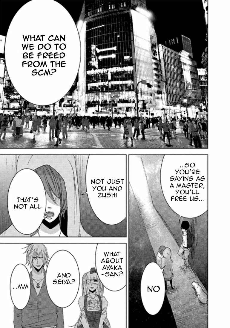 Page 26 Chapter 15.2 Doreiku - Boku to 23-nin no Dorei