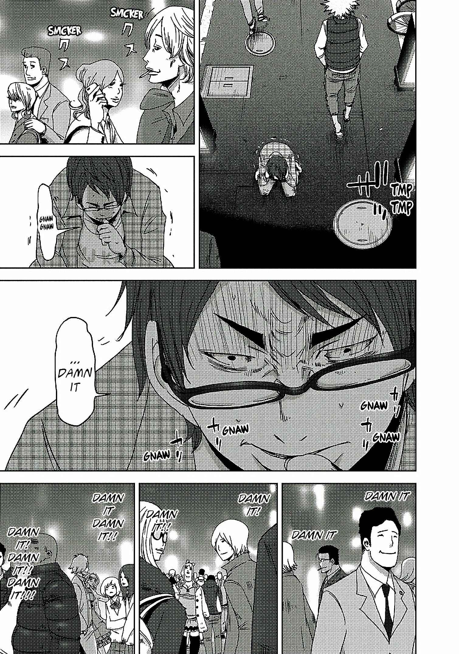 Page 6 Chapter 11 Doreiku - Boku to 23-nin no Dorei