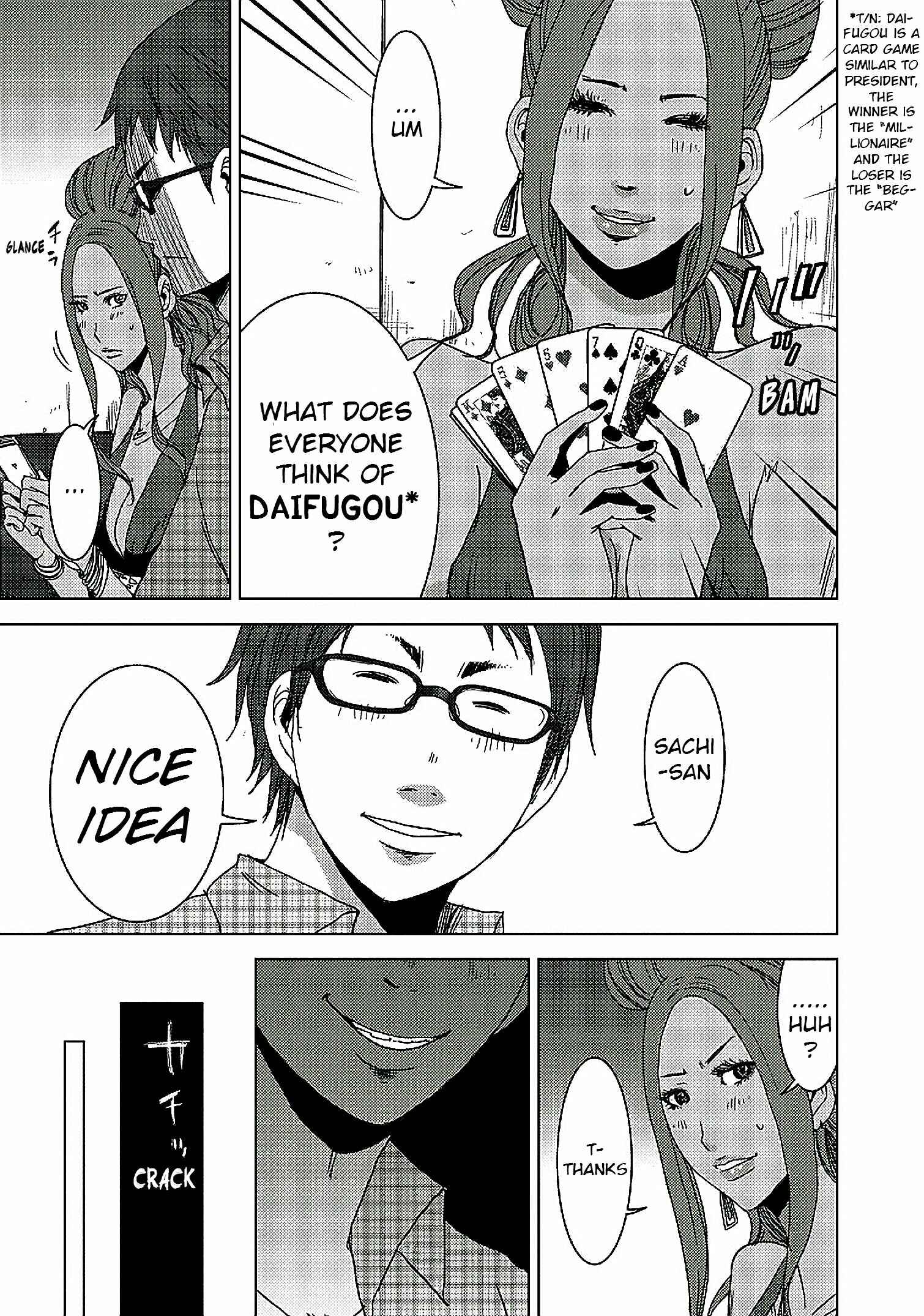 Page 10 Chapter 12 Doreiku - Boku to 23-nin no Dorei