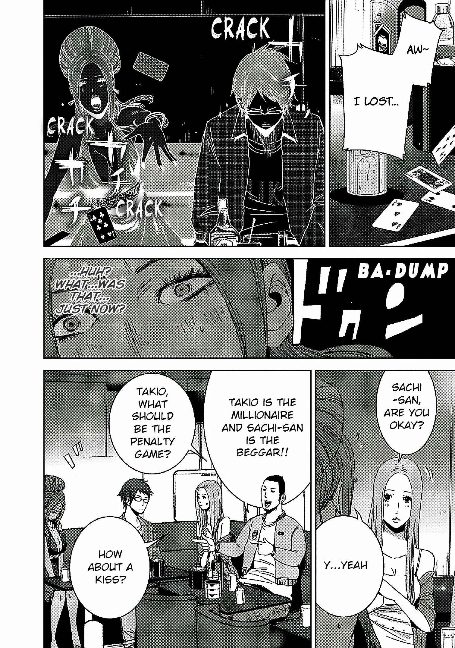 Page 11 Chapter 12 Doreiku - Boku to 23-nin no Dorei