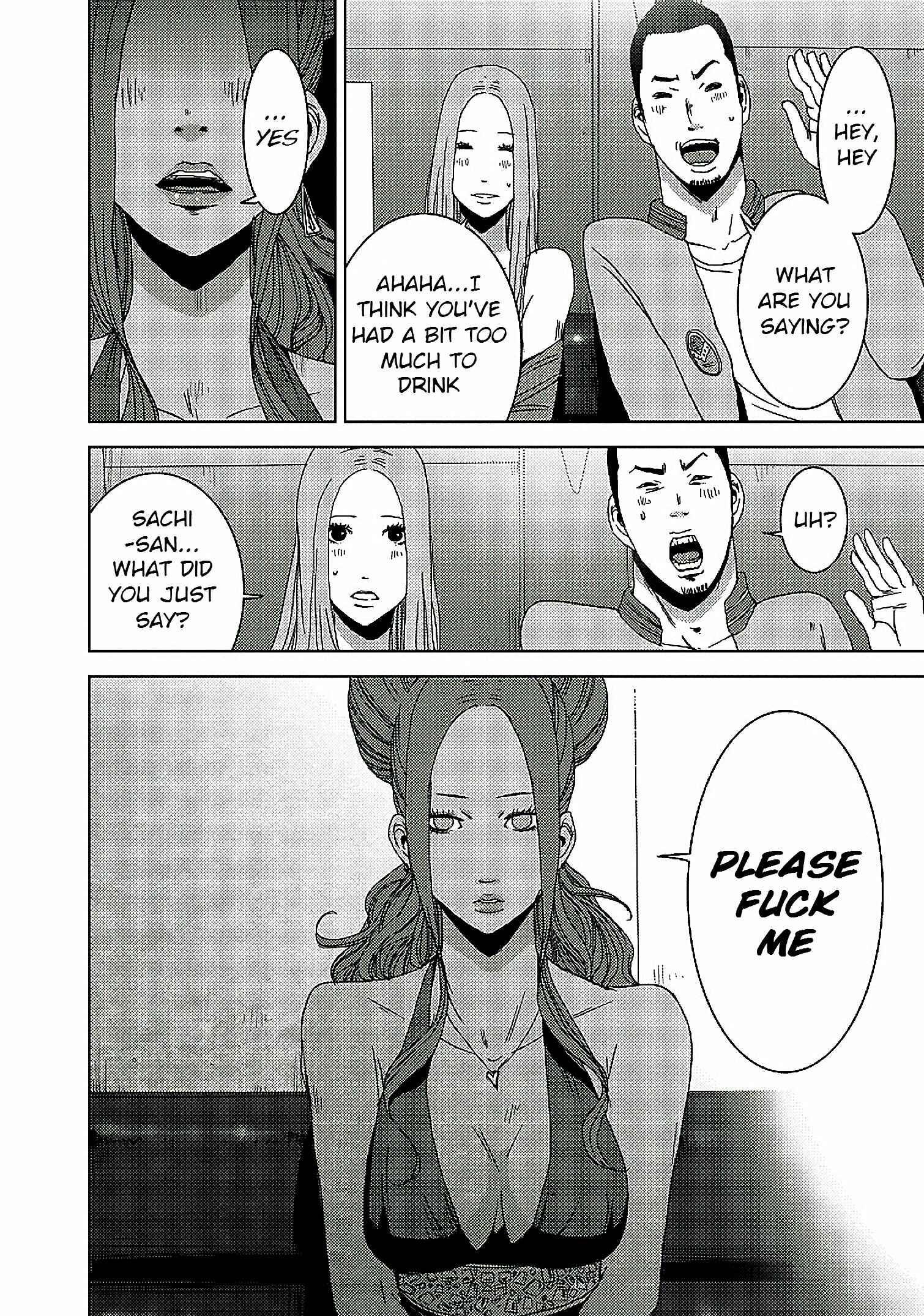 Page 13 Chapter 12 Doreiku - Boku to 23-nin no Dorei