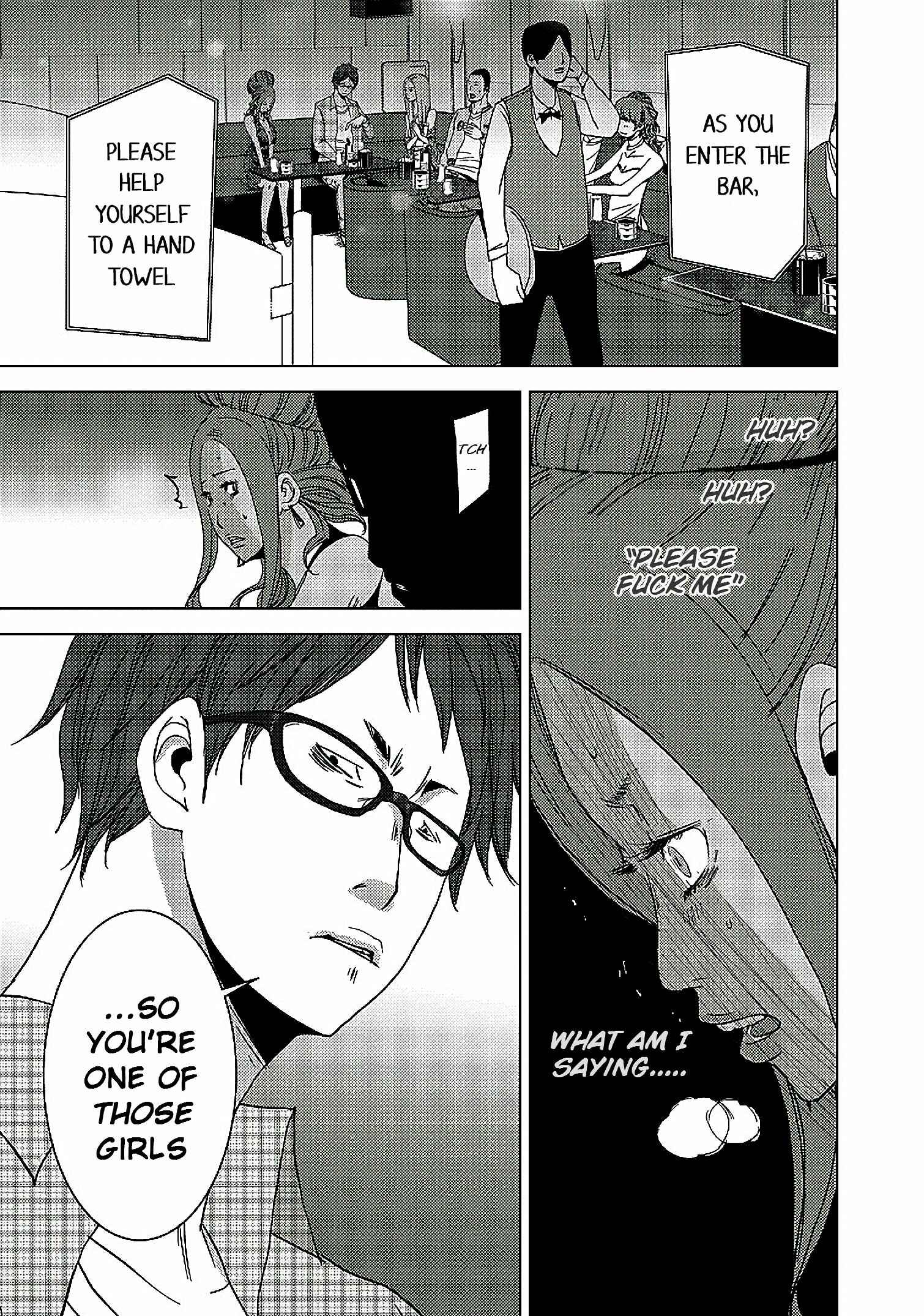 Page 14 Chapter 12 Doreiku - Boku to 23-nin no Dorei