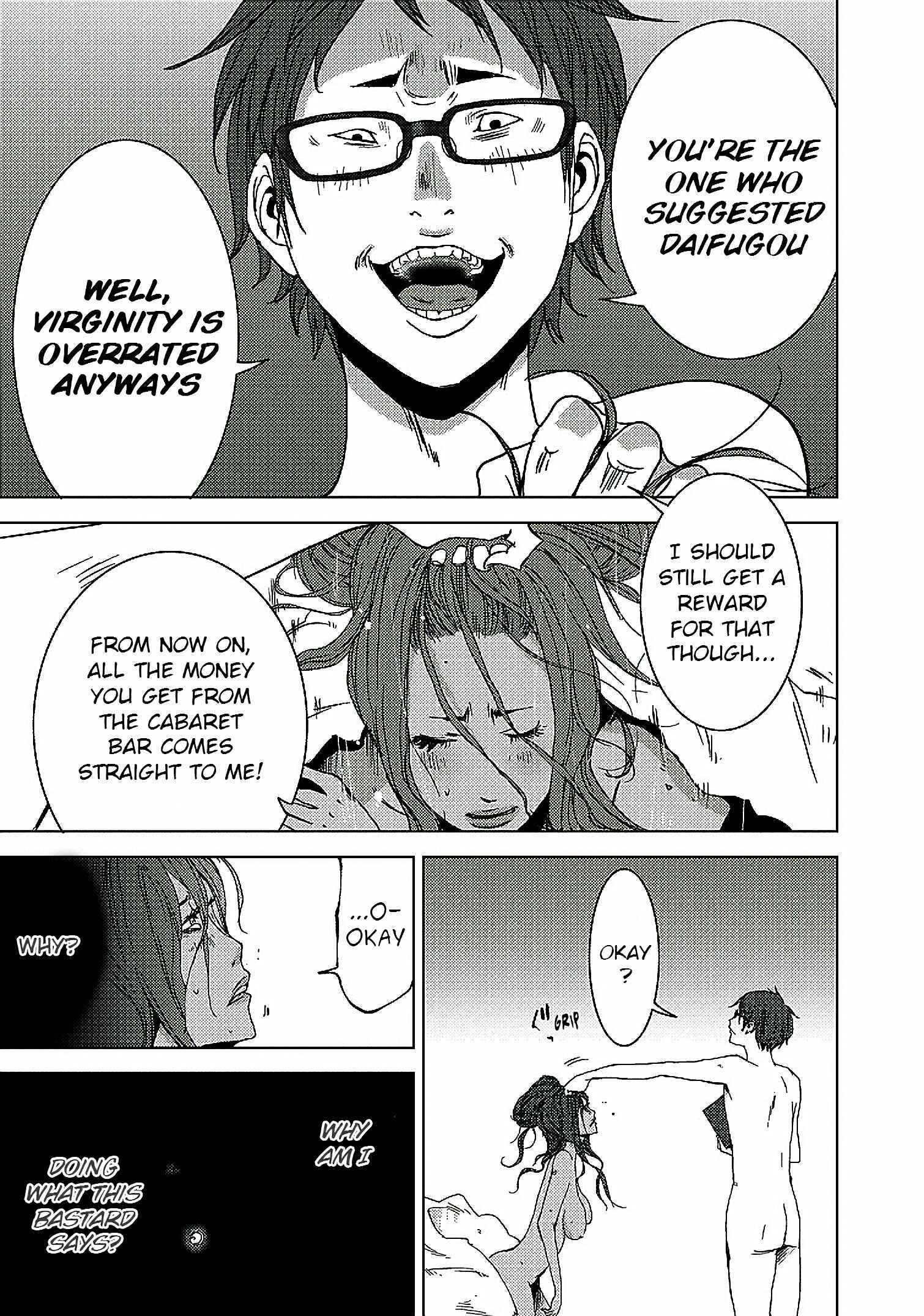 Page 16 Chapter 12 Doreiku - Boku to 23-nin no Dorei