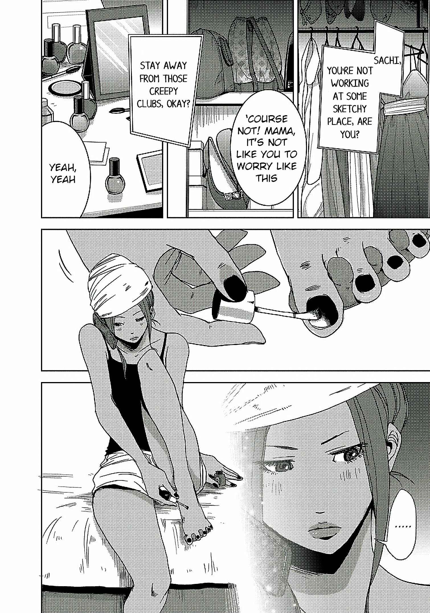 Page 3 Chapter 12 Doreiku - Boku to 23-nin no Dorei