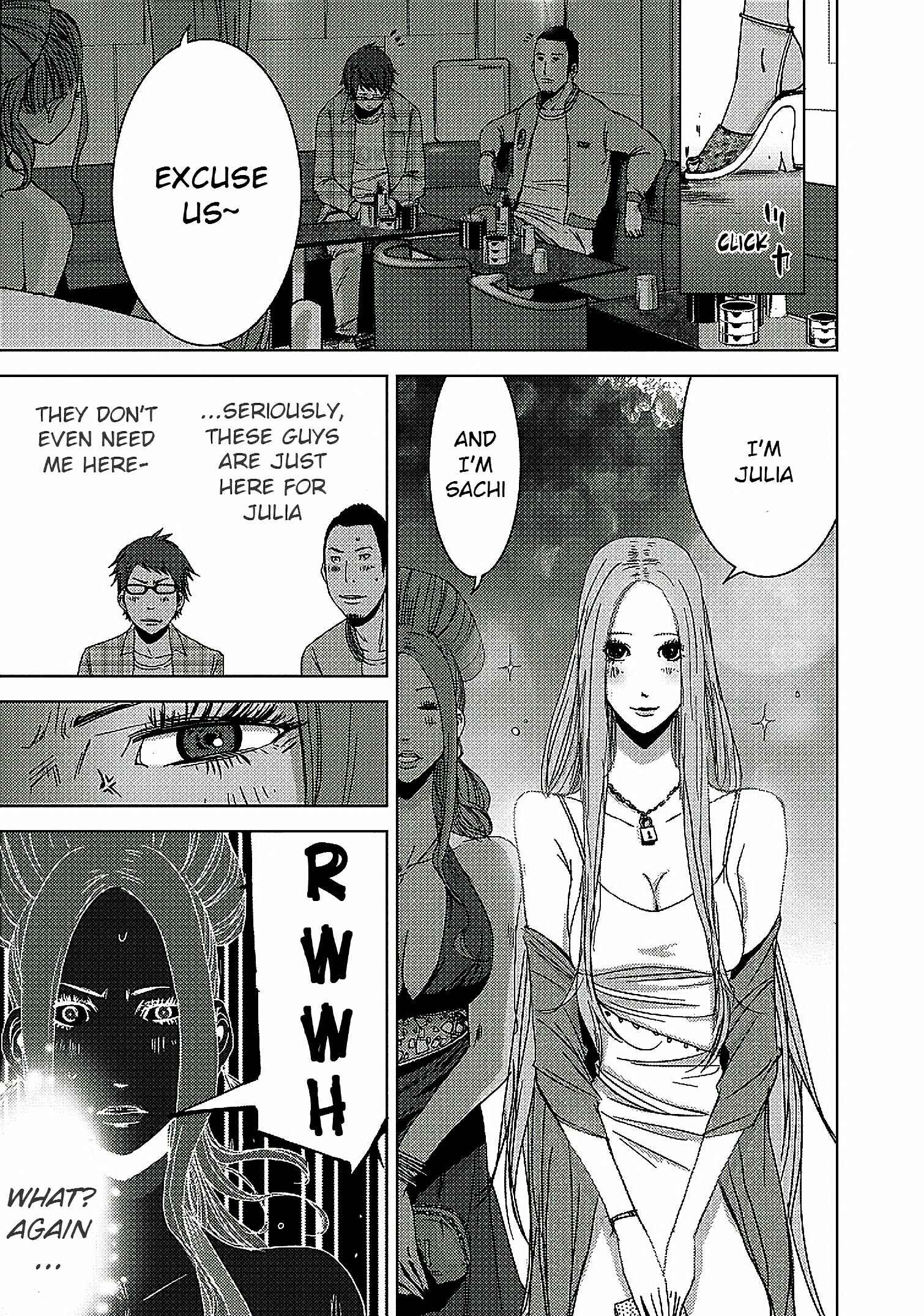 Page 8 Chapter 12 Doreiku - Boku to 23-nin no Dorei