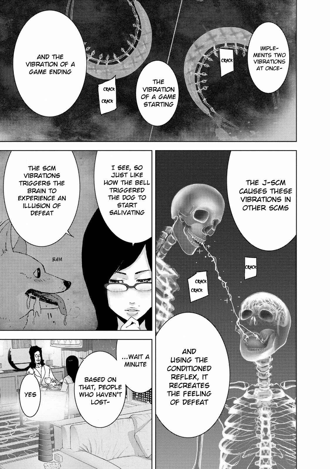 Page 11 Chapter 23.4 Doreiku - Boku to 23-nin no Dorei