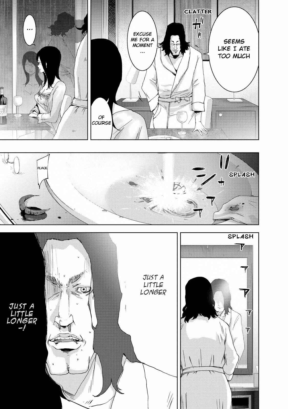 Page 13 Chapter 23.4 Doreiku - Boku to 23-nin no Dorei