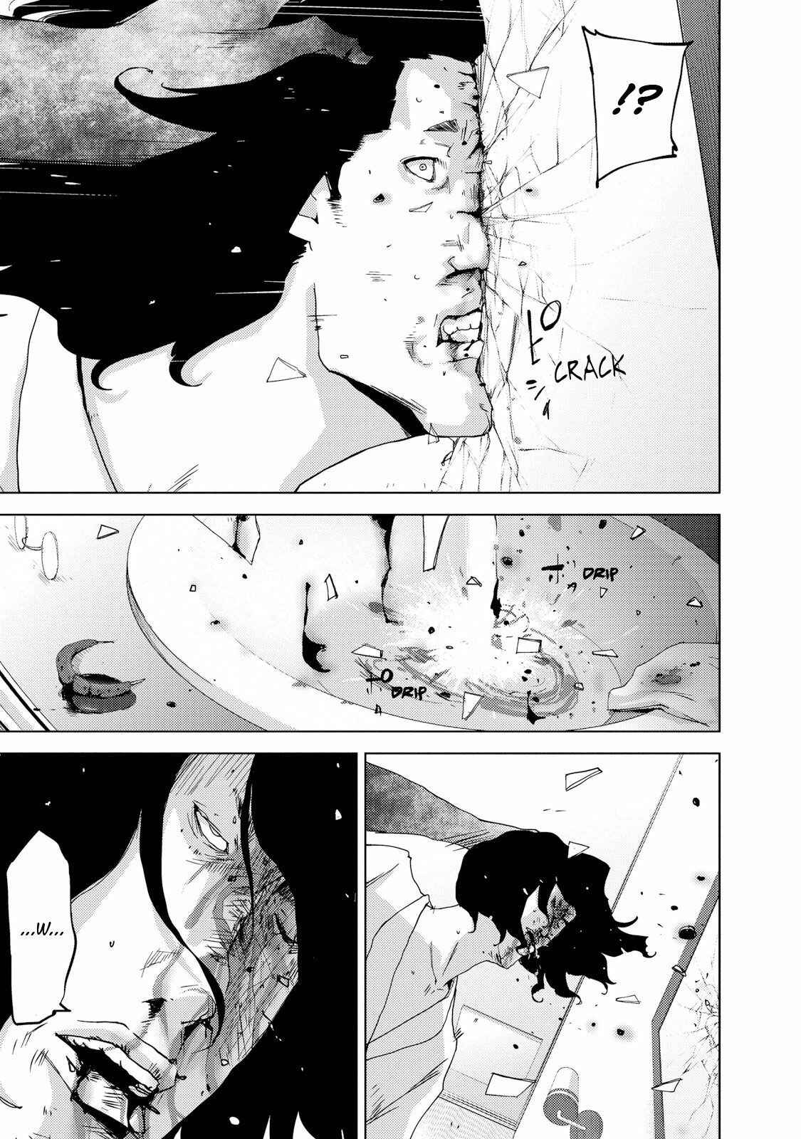 Page 15 Chapter 23.4 Doreiku - Boku to 23-nin no Dorei