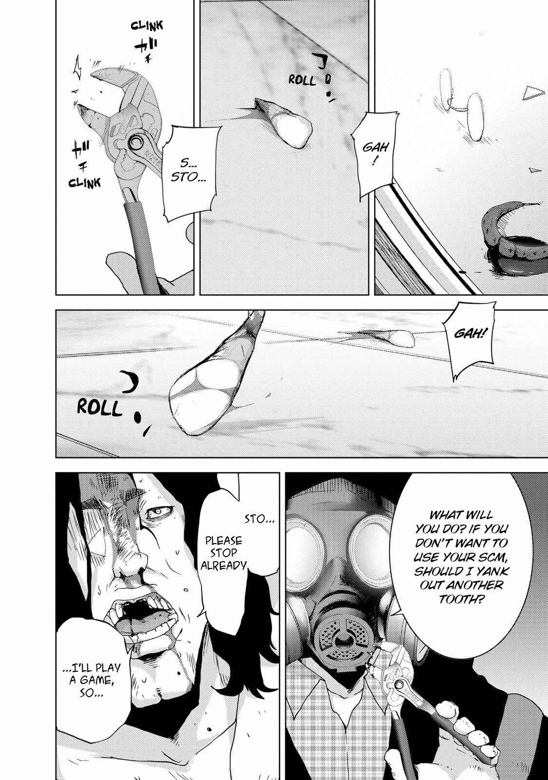 Page 18 Chapter 23.4 Doreiku - Boku to 23-nin no Dorei