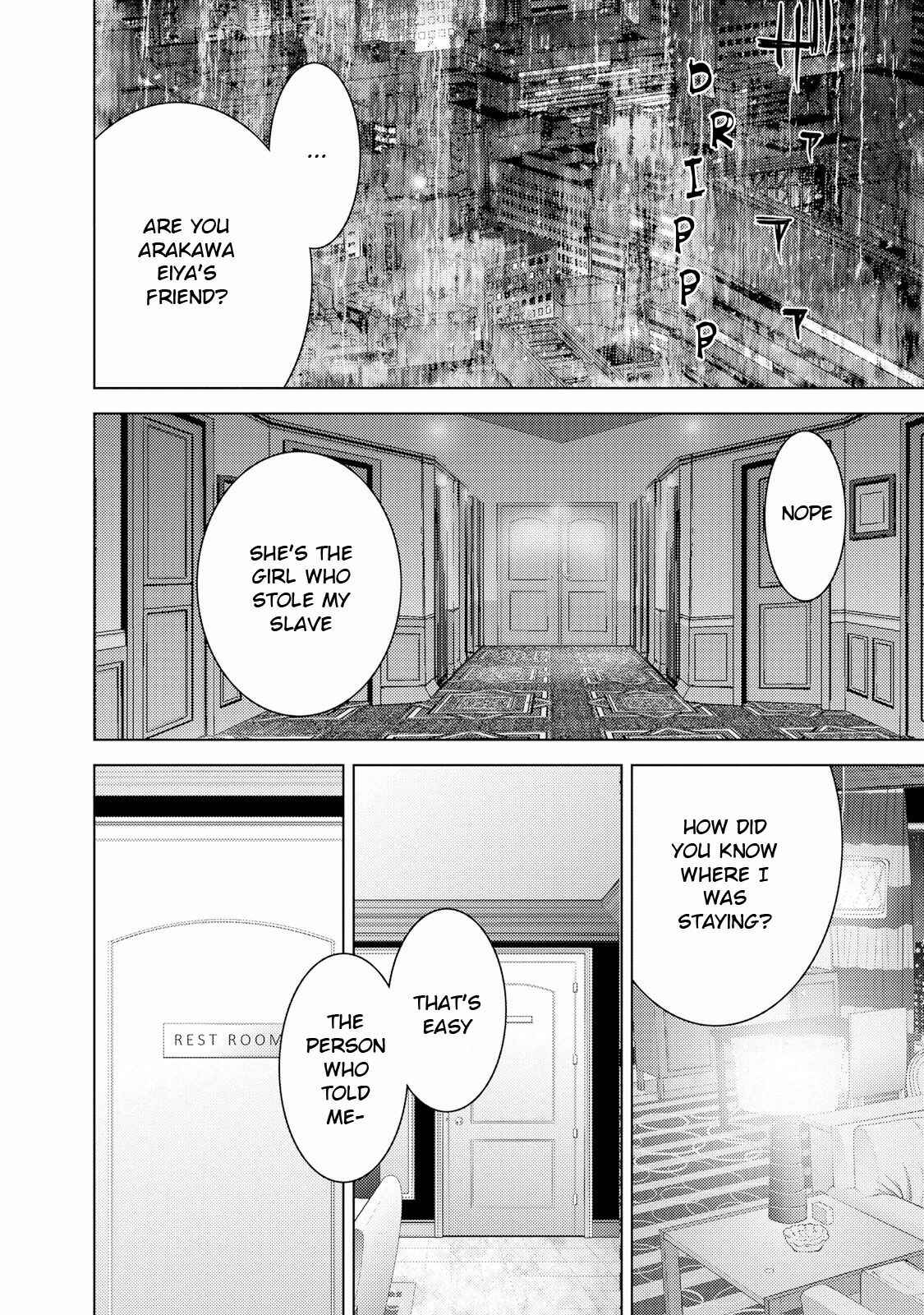 Page 22 Chapter 23.4 Doreiku - Boku to 23-nin no Dorei
