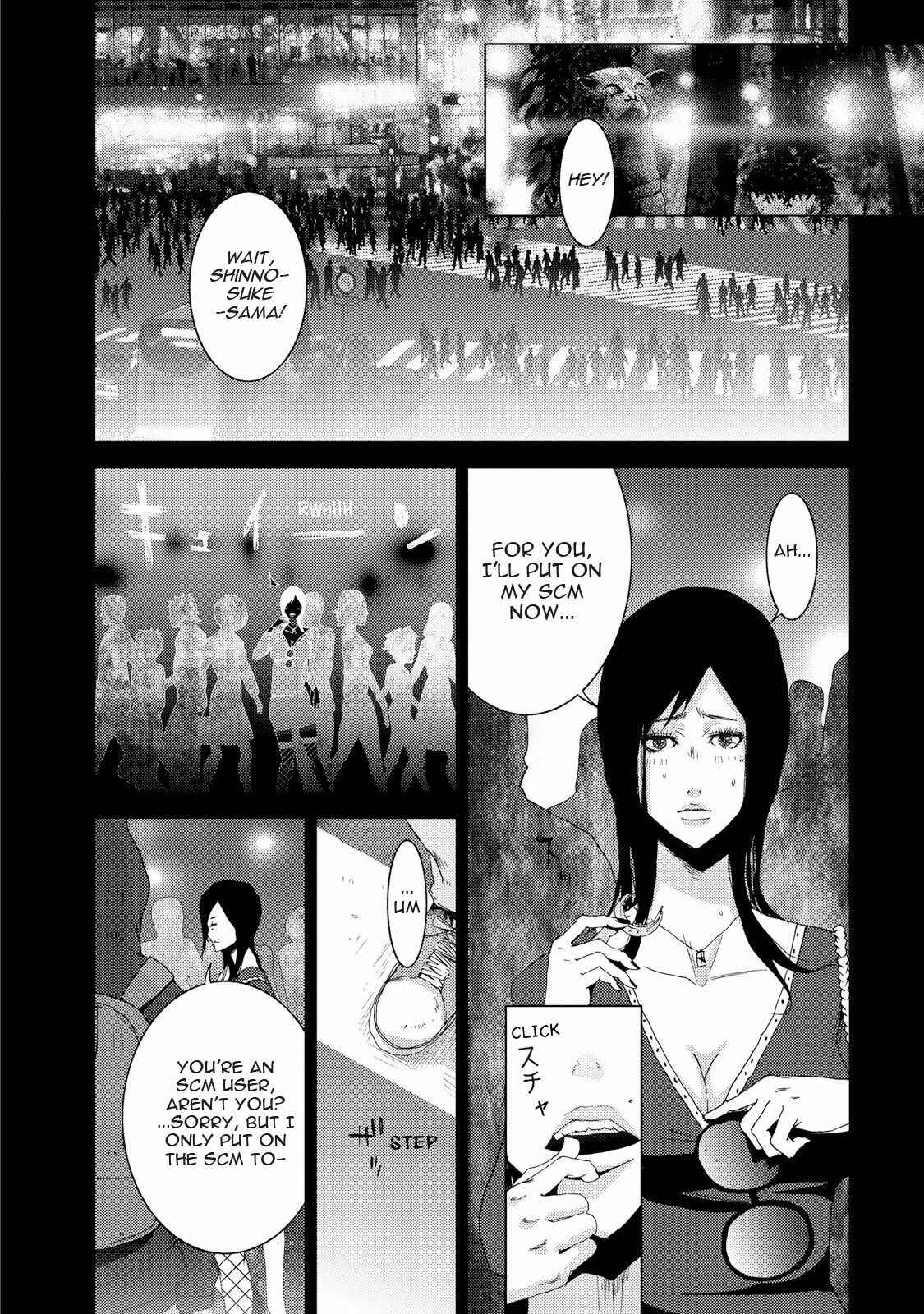 Page 26 Chapter 23.4 Doreiku - Boku to 23-nin no Dorei
