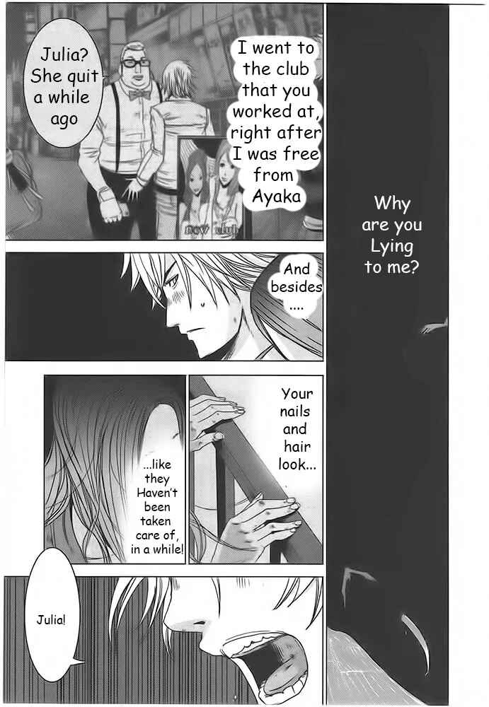 Page 17 Chapter 5.1 Doreiku - Boku to 23-nin no Dorei