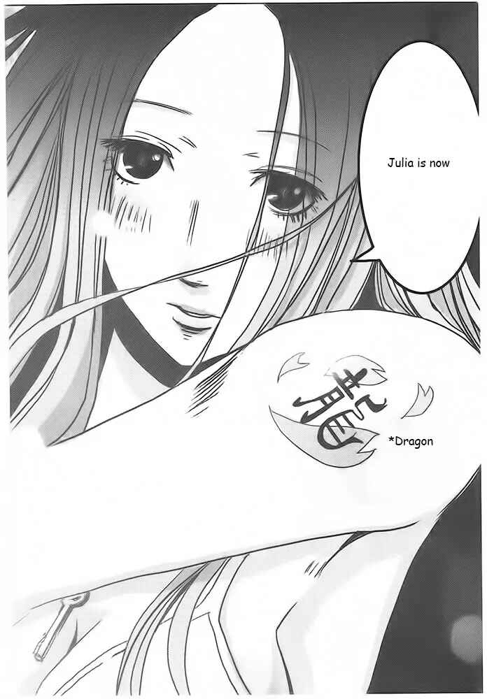 Page 20 Chapter 5.1 Doreiku - Boku to 23-nin no Dorei