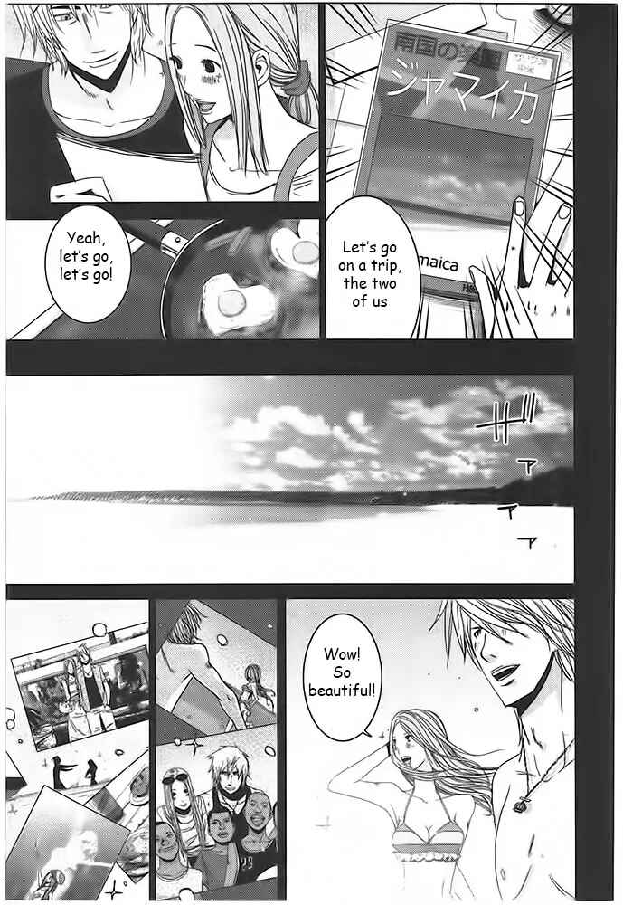 Page 5 Chapter 5.1 Doreiku - Boku to 23-nin no Dorei