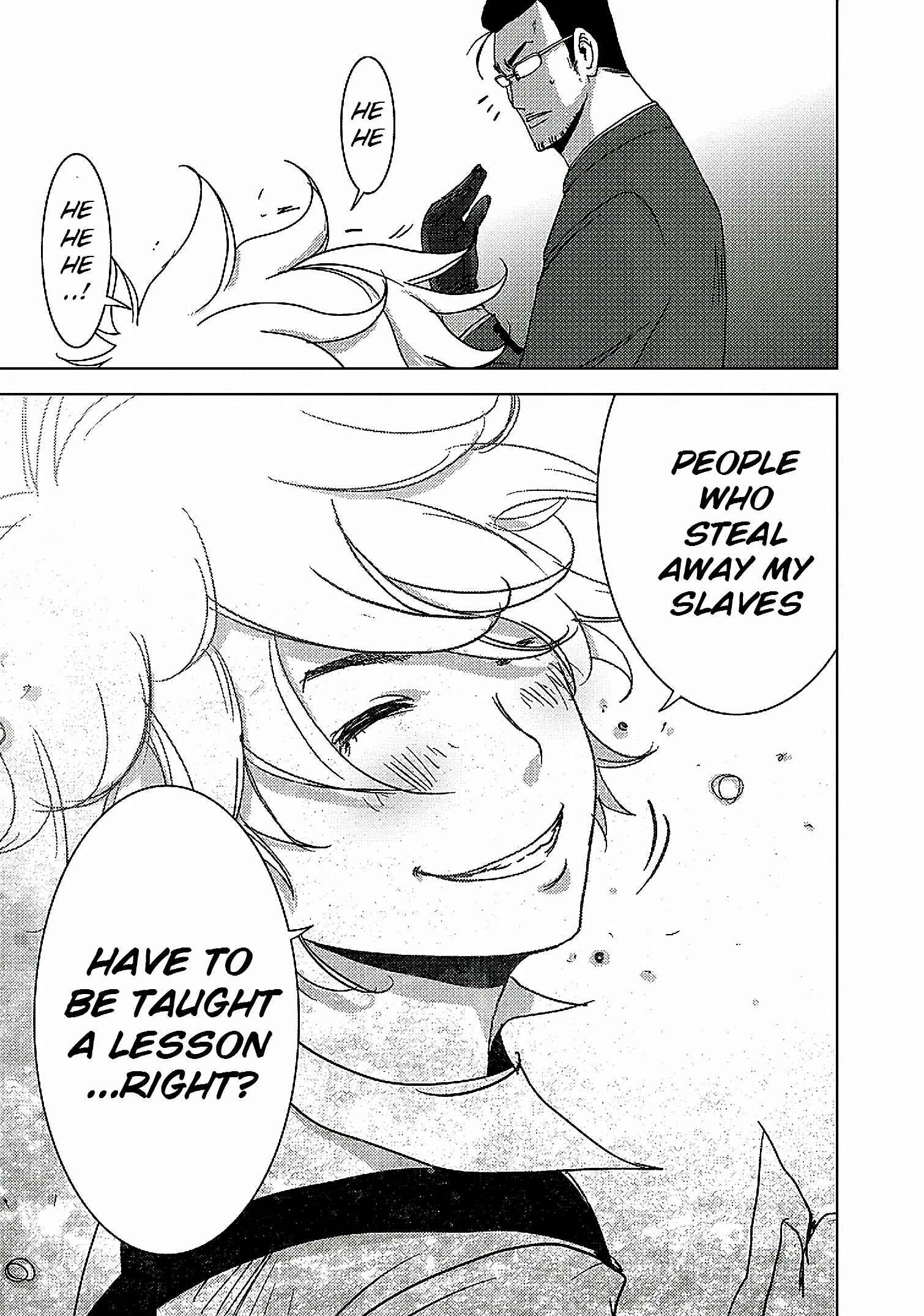 Page 18 Chapter 10.2 Doreiku - Boku to 23-nin no Dorei