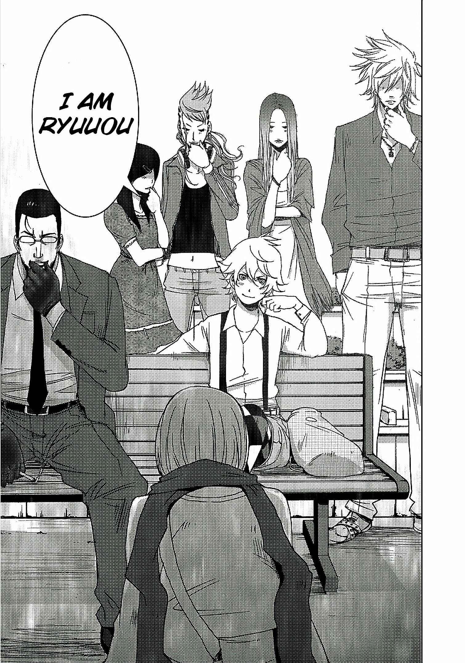 Page 4 Chapter 10.2 Doreiku - Boku to 23-nin no Dorei