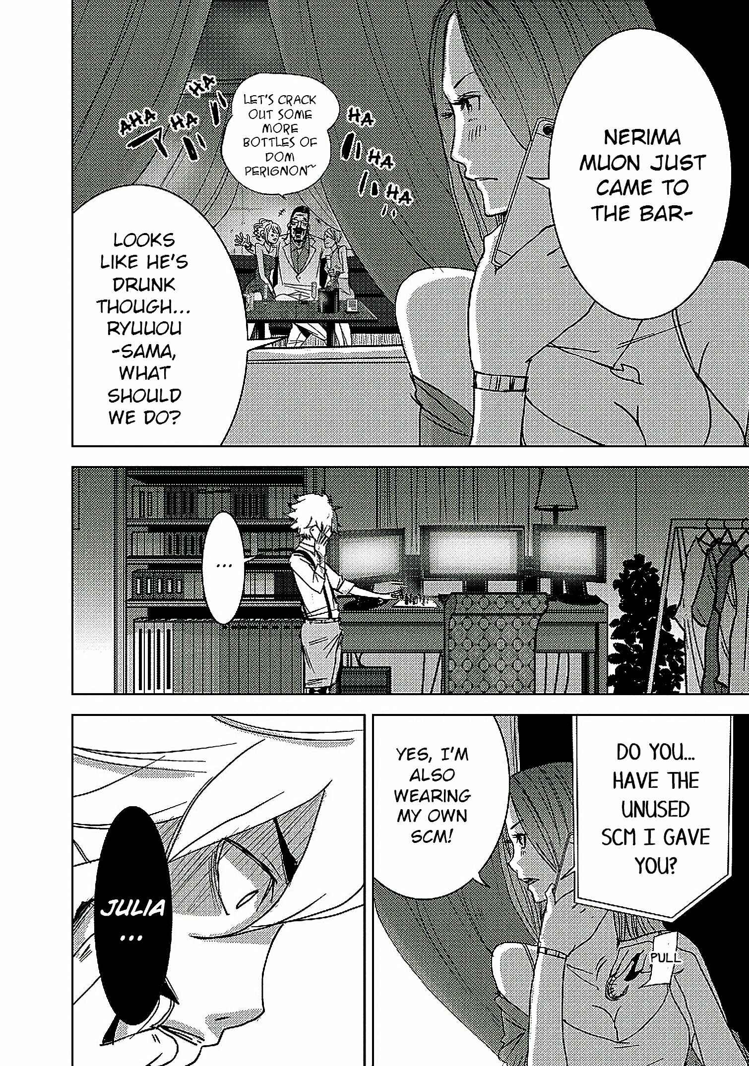Page 24 Chapter 13.2 Doreiku - Boku to 23-nin no Dorei