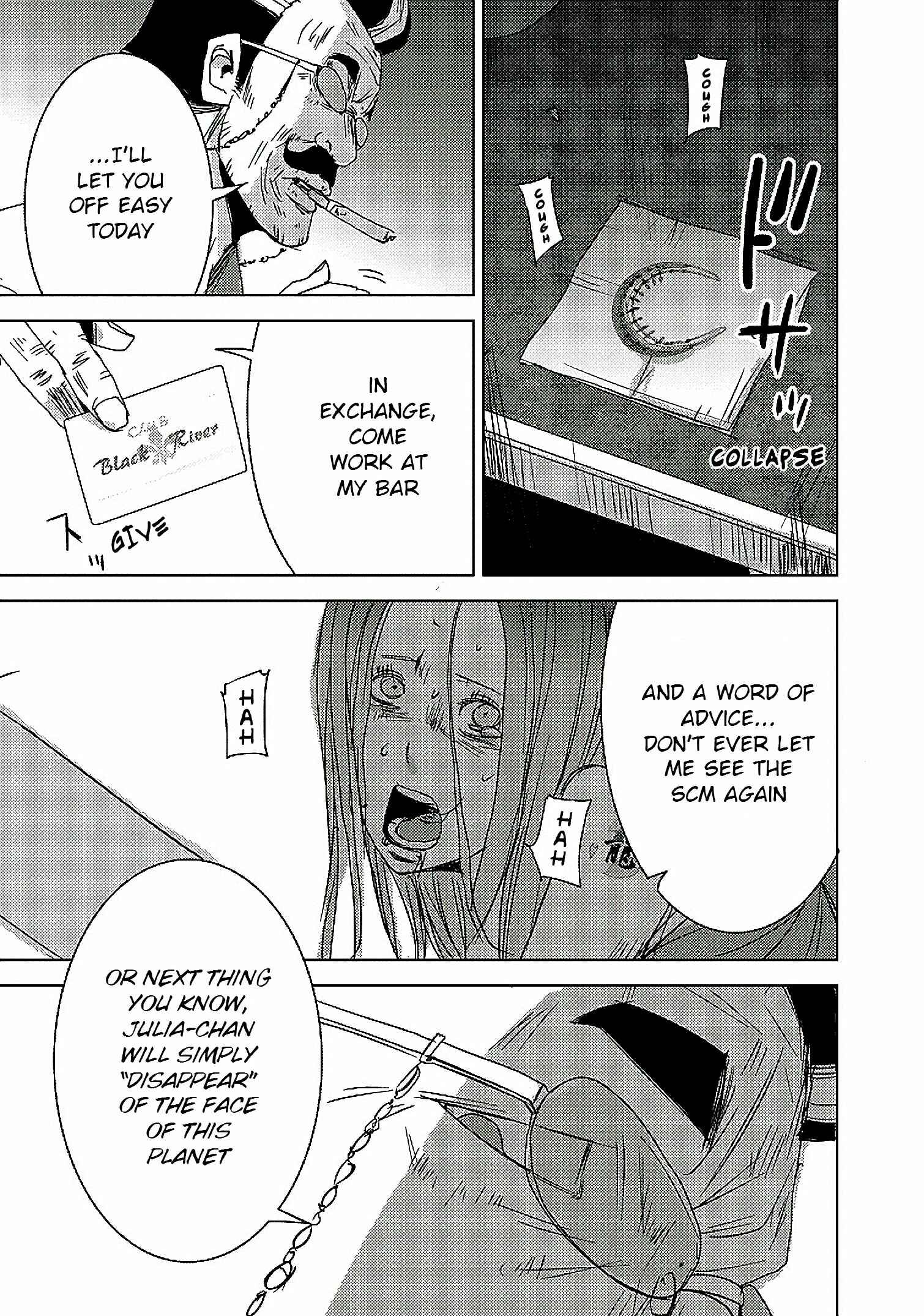 Page 31 Chapter 13.2 Doreiku - Boku to 23-nin no Dorei