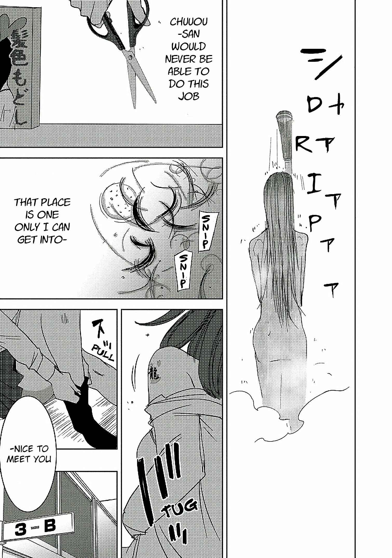 Page 39 Chapter 13.2 Doreiku - Boku to 23-nin no Dorei