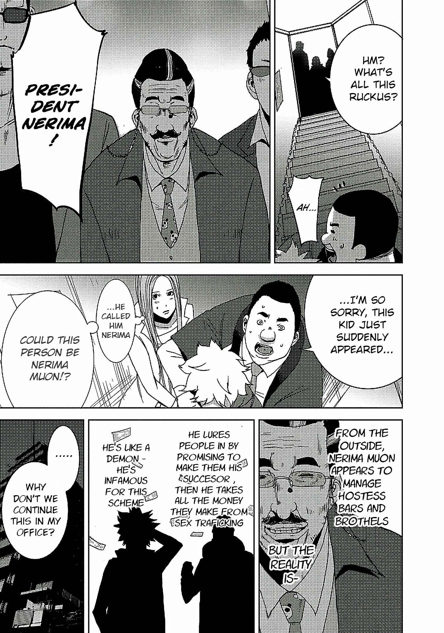 Page 5 Chapter 13.2 Doreiku - Boku to 23-nin no Dorei