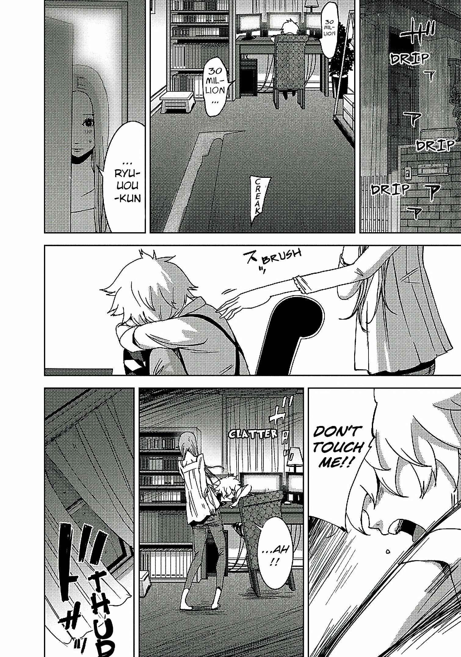 Page 8 Chapter 13.2 Doreiku - Boku to 23-nin no Dorei