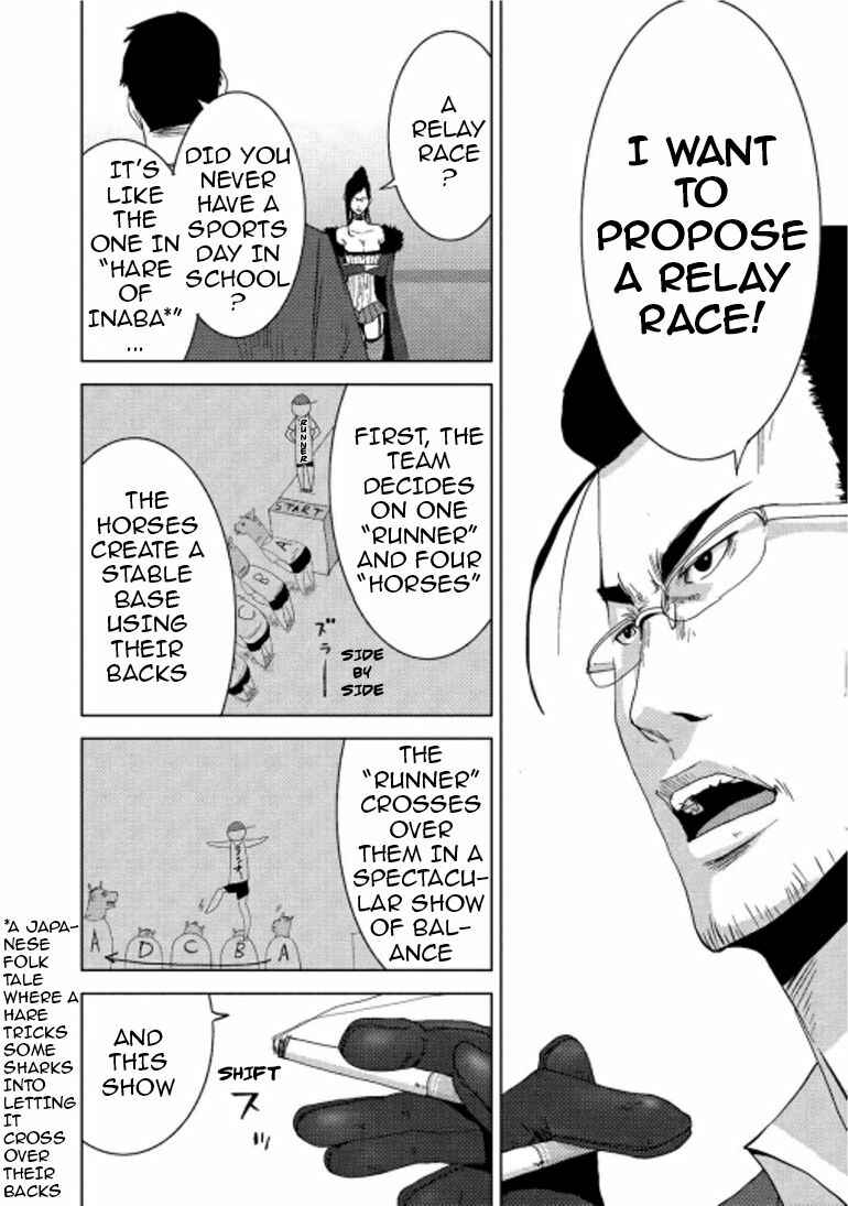 Page 16 Chapter 16.1 Doreiku - Boku to 23-nin no Dorei