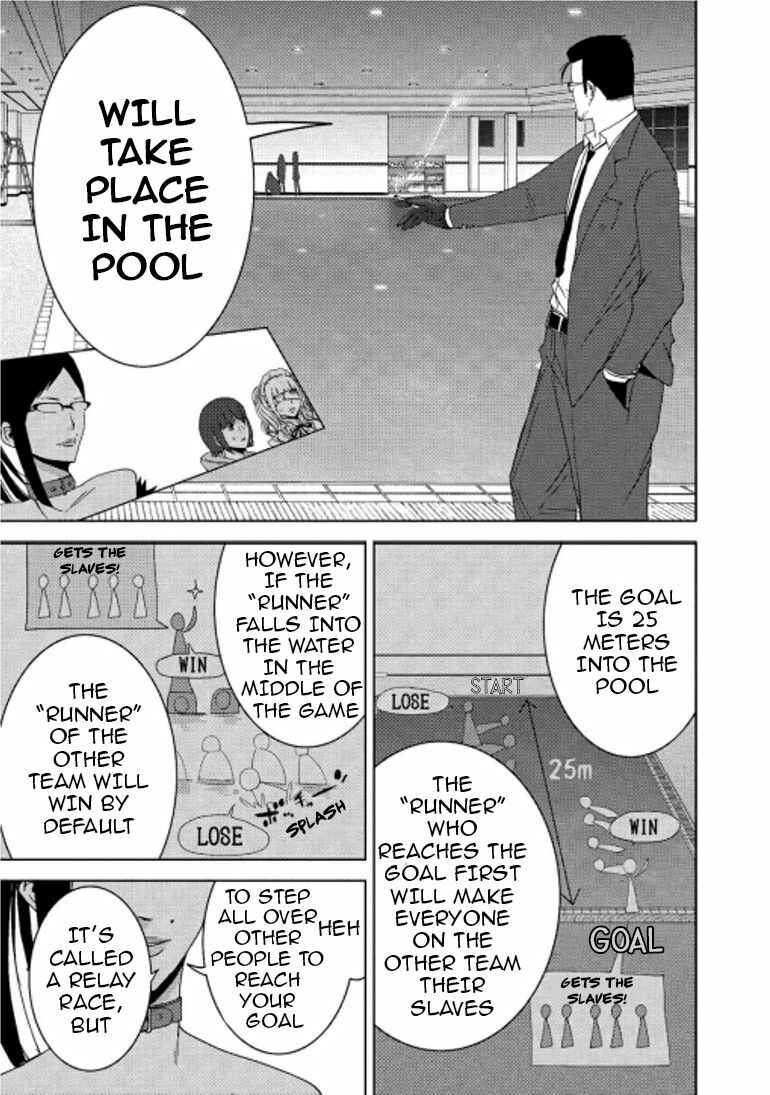 Page 17 Chapter 16.1 Doreiku - Boku to 23-nin no Dorei