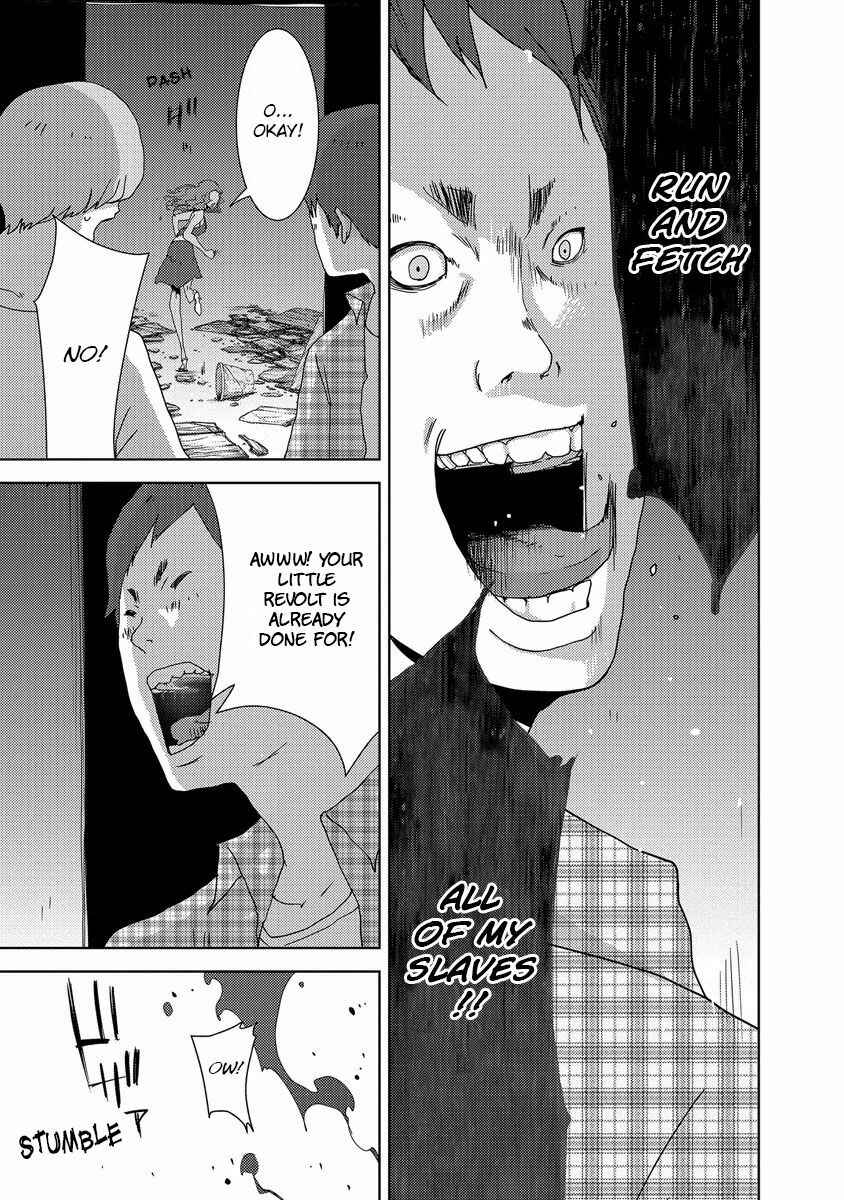 Page 10 Chapter 24.4 Doreiku - Boku to 23-nin no Dorei