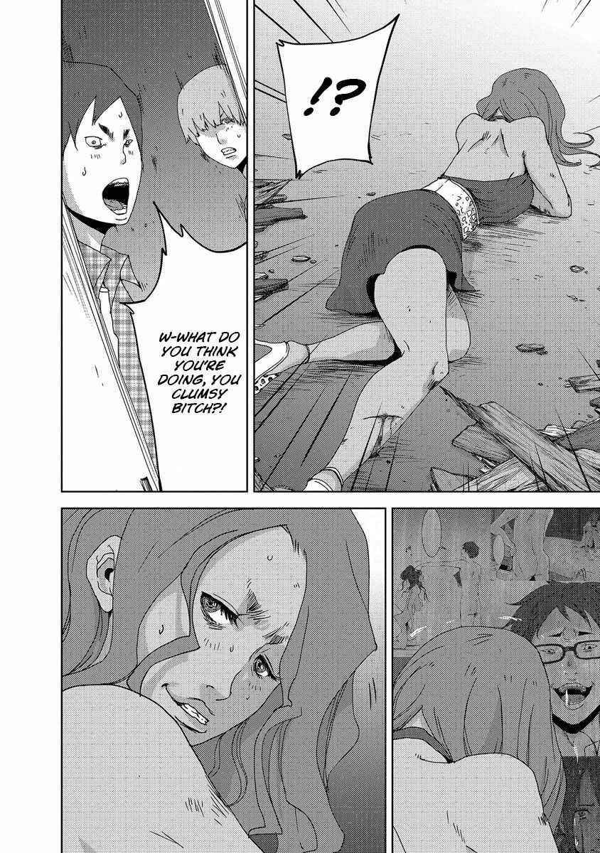 Page 11 Chapter 24.4 Doreiku - Boku to 23-nin no Dorei