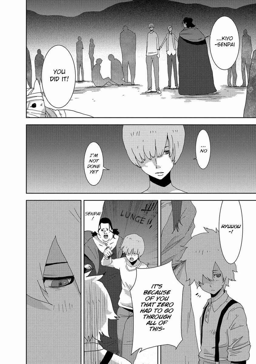 Page 22 Chapter 24.4 Doreiku - Boku to 23-nin no Dorei