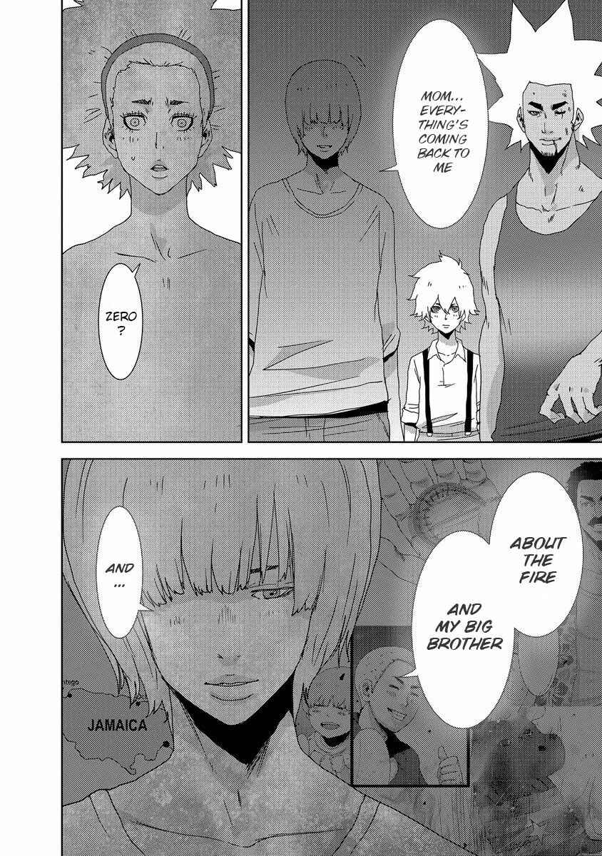 Page 24 Chapter 24.4 Doreiku - Boku to 23-nin no Dorei
