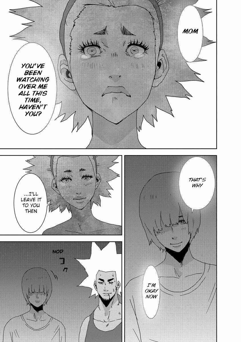Page 25 Chapter 24.4 Doreiku - Boku to 23-nin no Dorei
