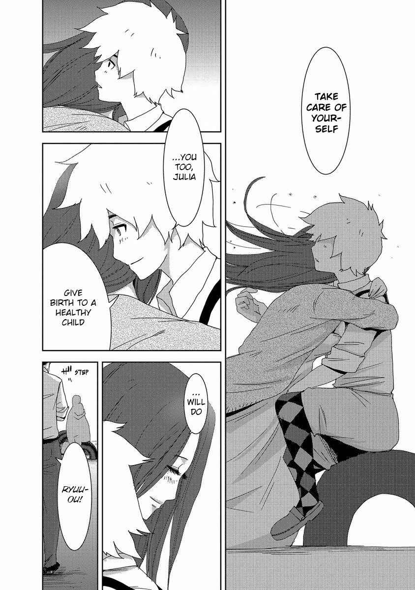 Page 36 Chapter 24.4 Doreiku - Boku to 23-nin no Dorei