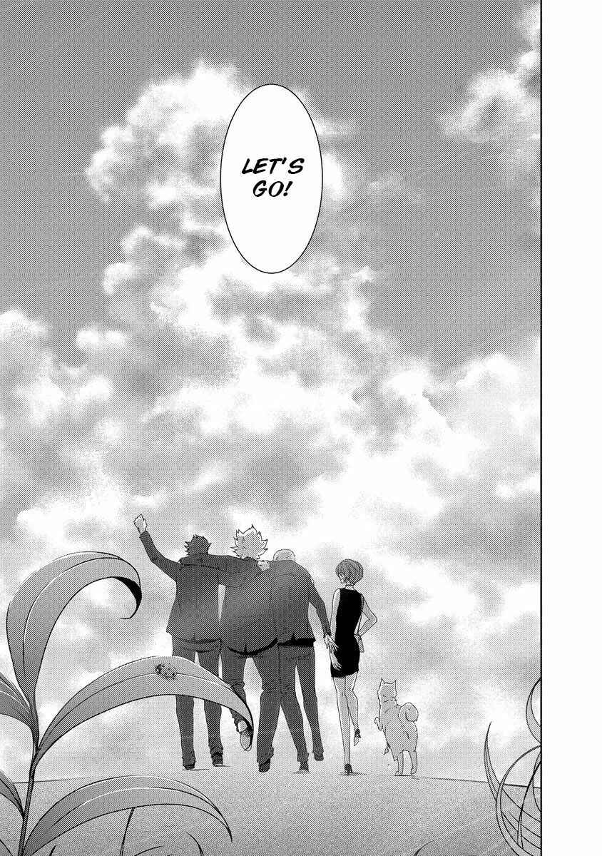 Page 45 Chapter 24.4 Doreiku - Boku to 23-nin no Dorei