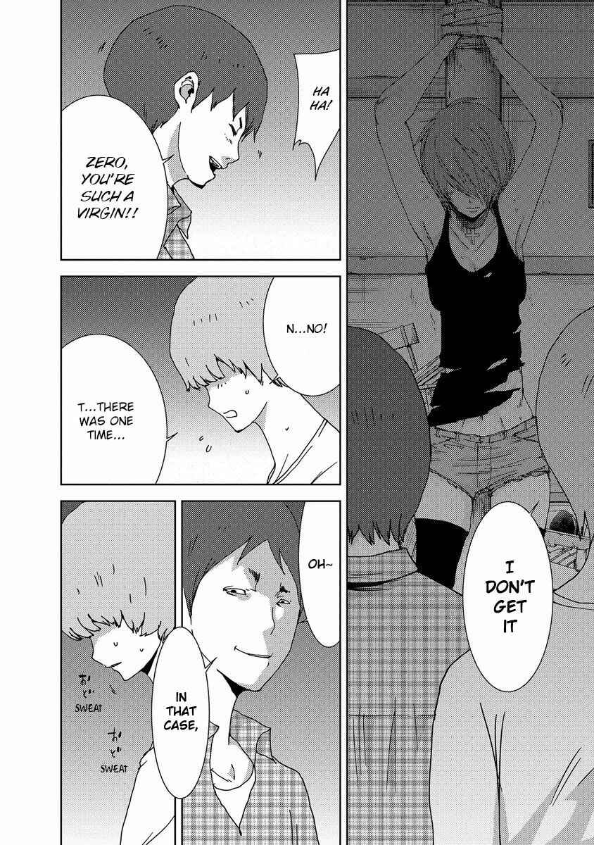 Page 5 Chapter 24.4 Doreiku - Boku to 23-nin no Dorei