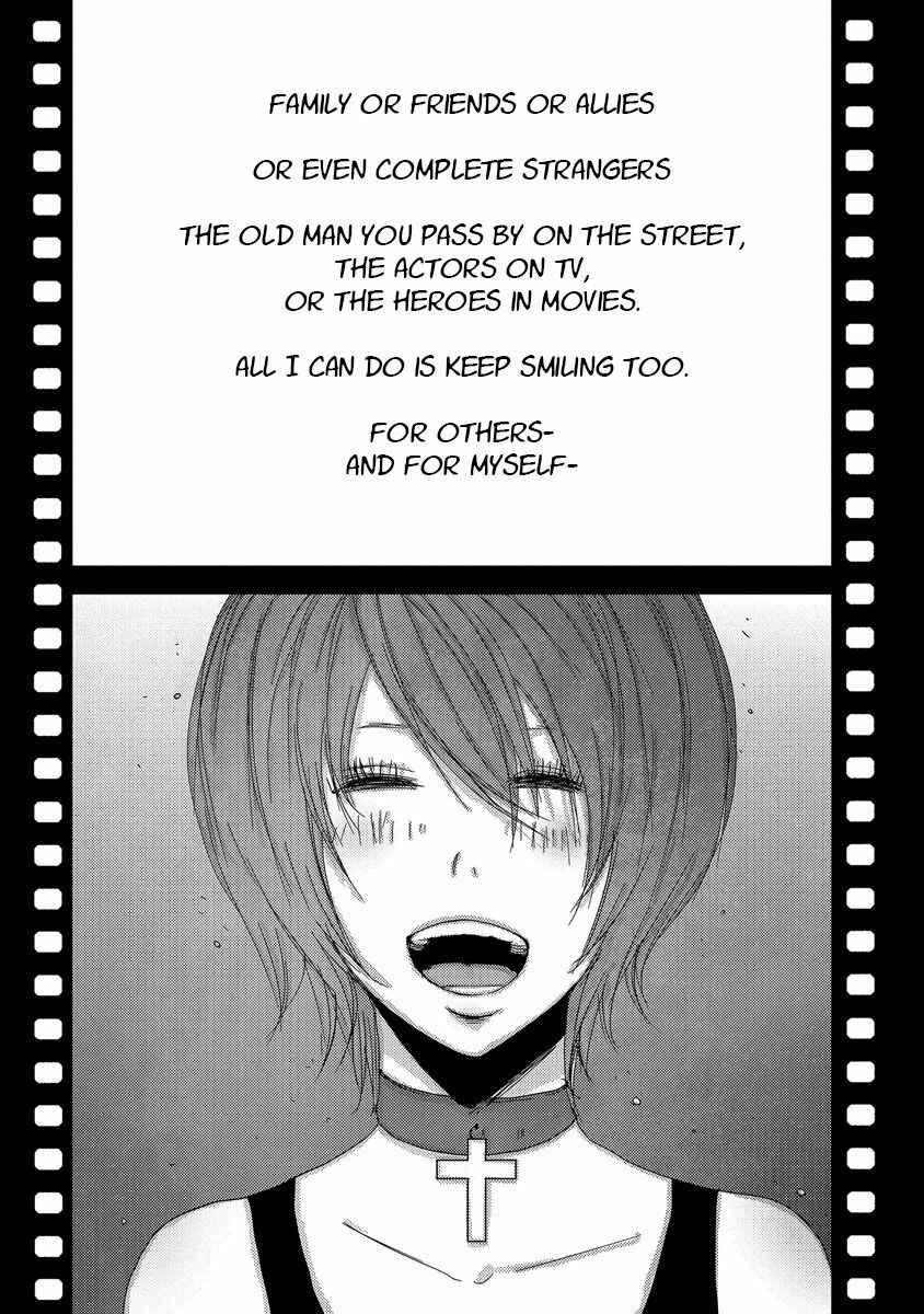 Page 53 Chapter 24.4 Doreiku - Boku to 23-nin no Dorei