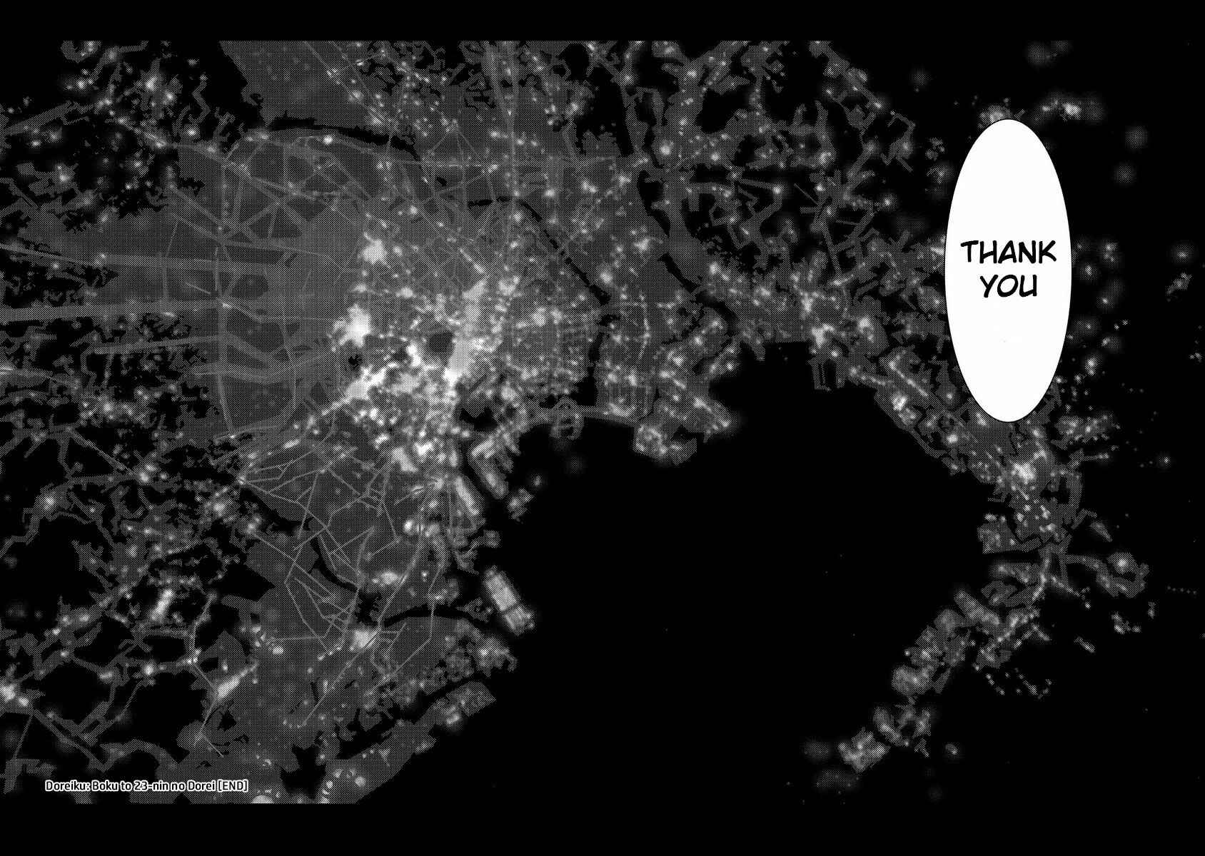 Page 54 Chapter 24.4 Doreiku - Boku to 23-nin no Dorei