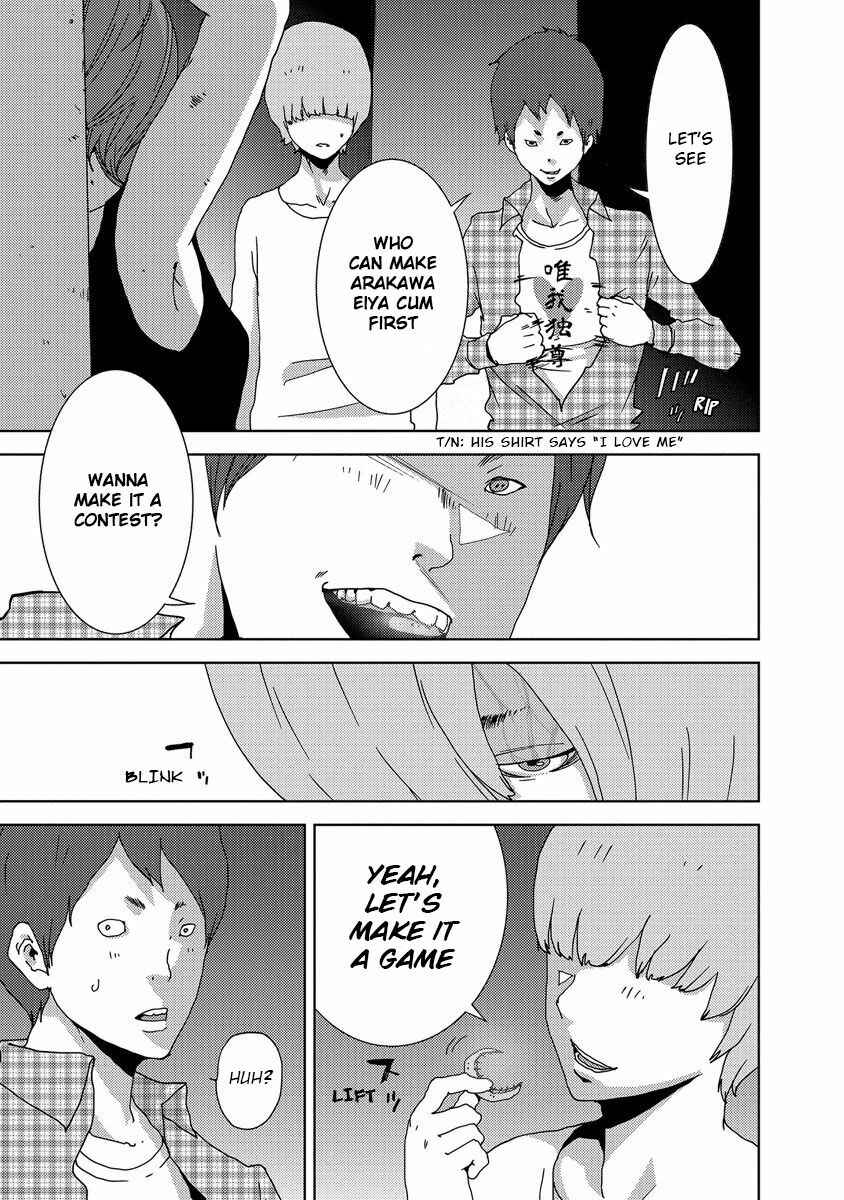 Page 6 Chapter 24.4 Doreiku - Boku to 23-nin no Dorei