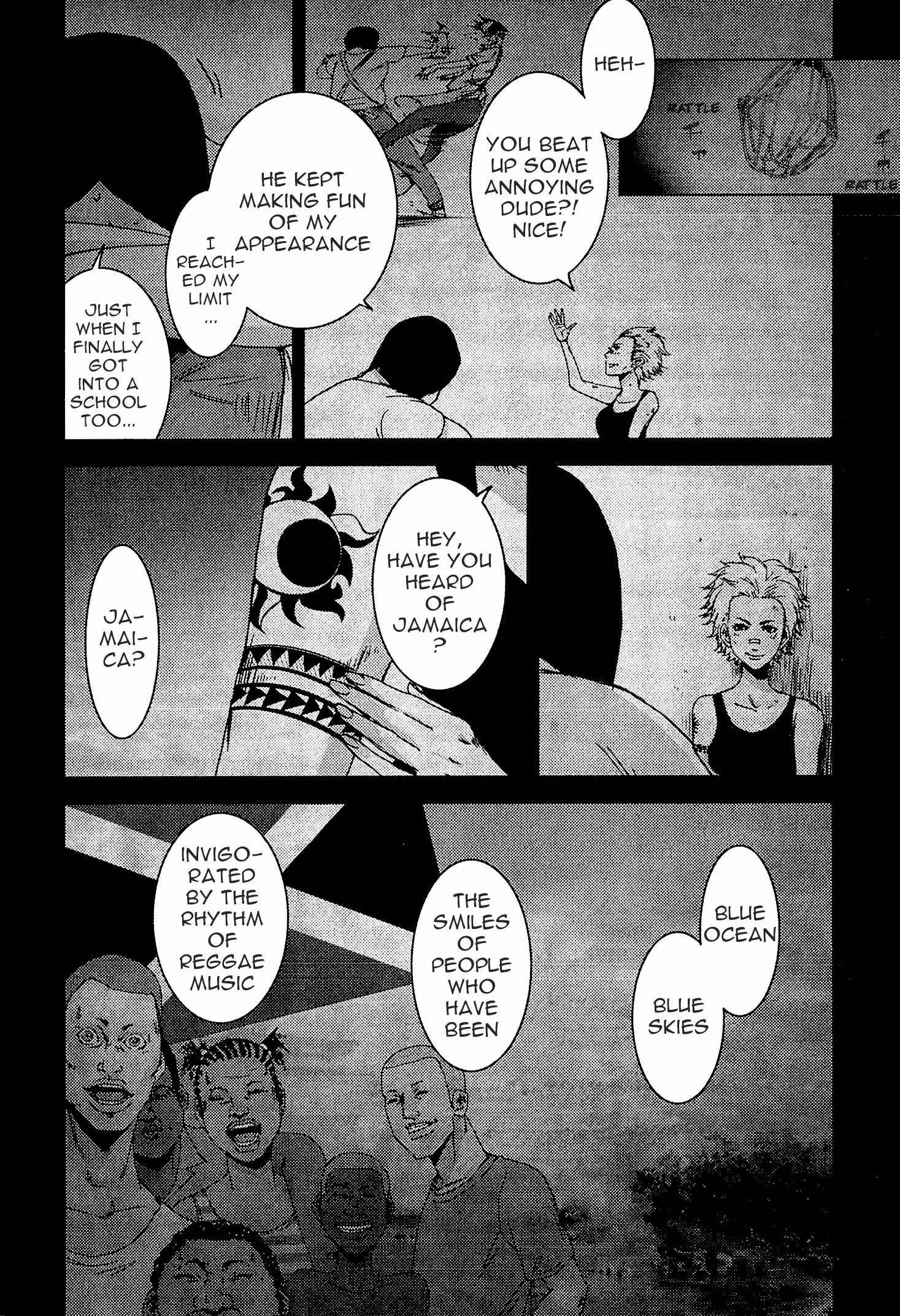 Page 12 Chapter 21.1 Doreiku - Boku to 23-nin no Dorei