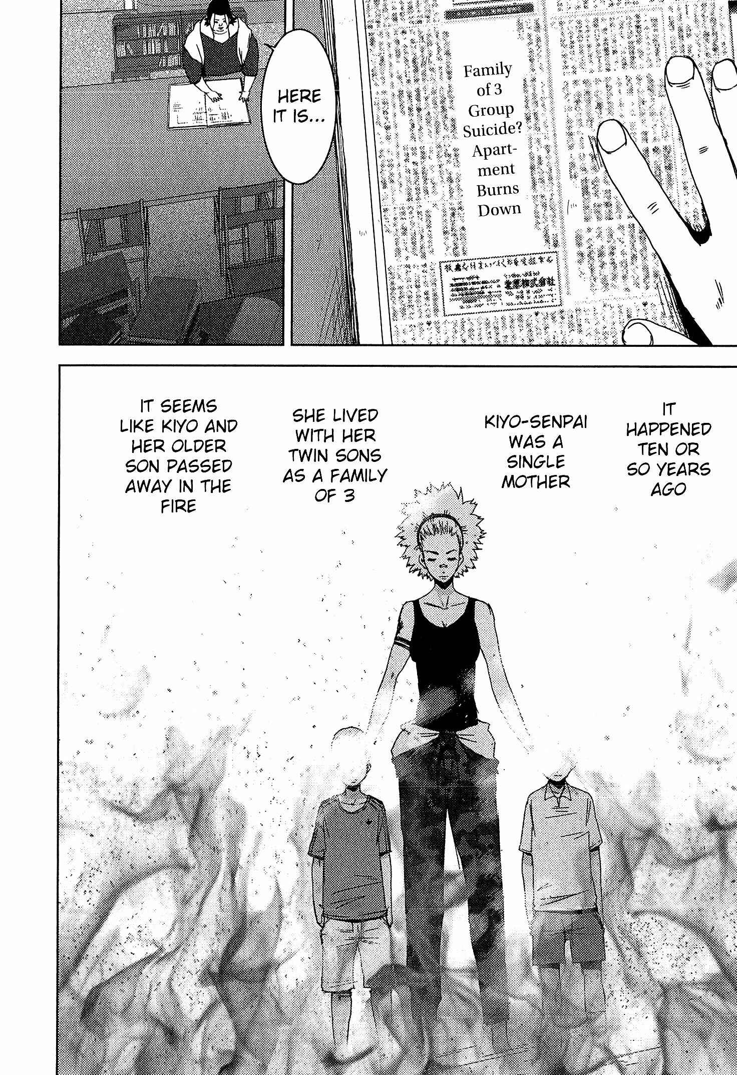 Page 20 Chapter 21.1 Doreiku - Boku to 23-nin no Dorei