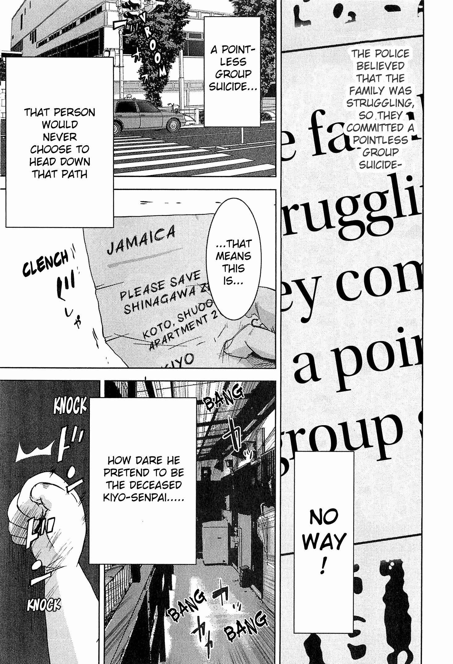 Page 21 Chapter 21.1 Doreiku - Boku to 23-nin no Dorei