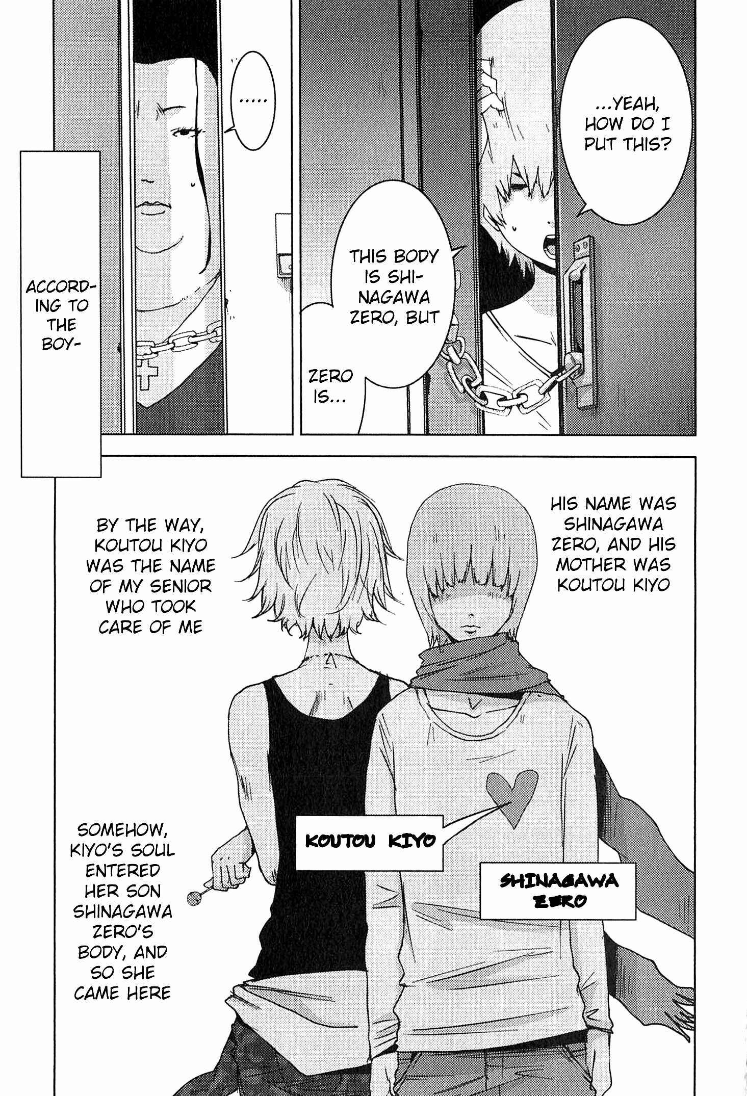 Page 7 Chapter 21.1 Doreiku - Boku to 23-nin no Dorei