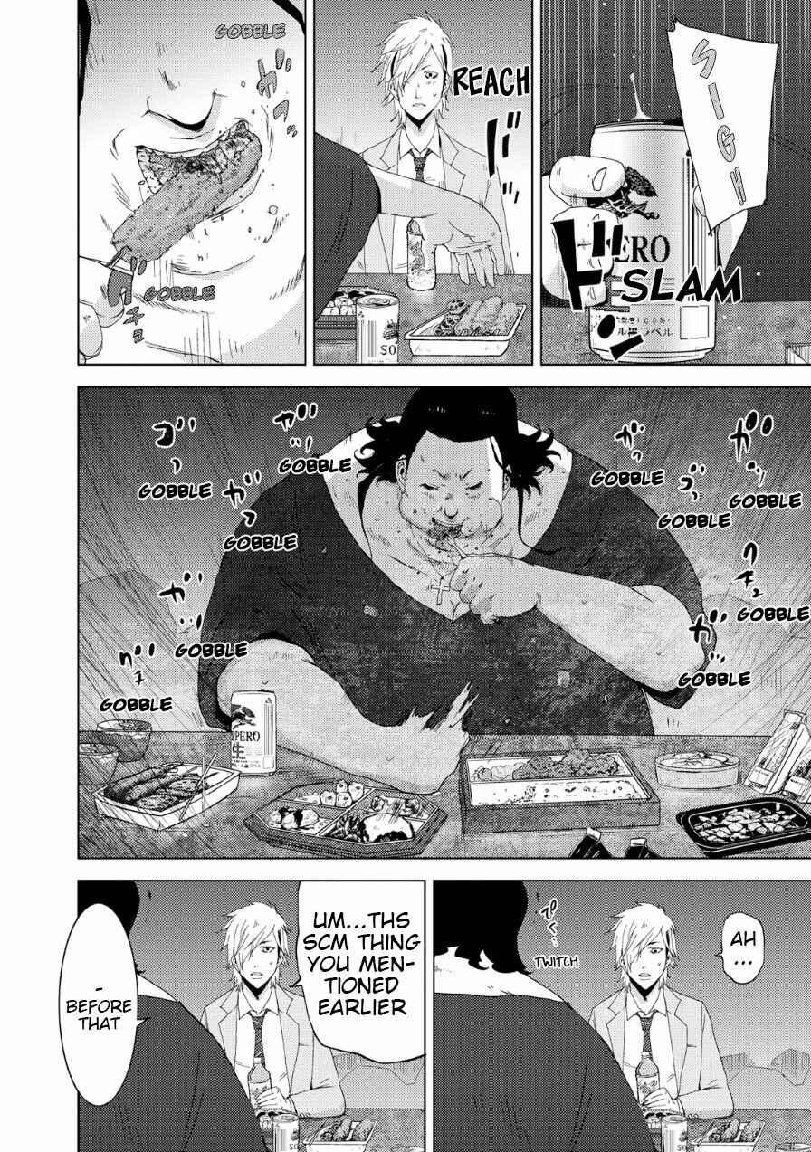 Page 21 Chapter 18 Doreiku - Boku to 23-nin no Dorei