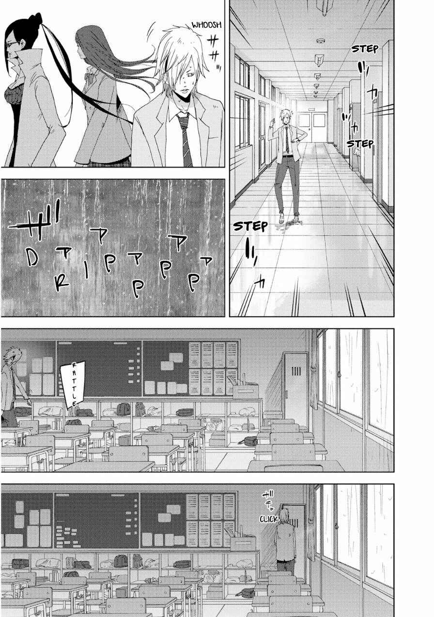 Page 32 Chapter 18 Doreiku - Boku to 23-nin no Dorei