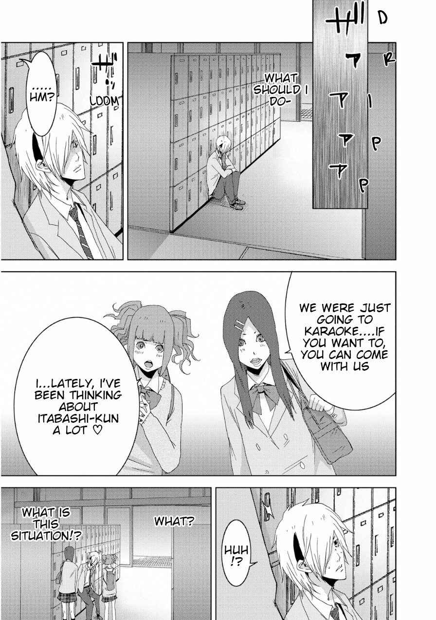 Page 46 Chapter 18 Doreiku - Boku to 23-nin no Dorei