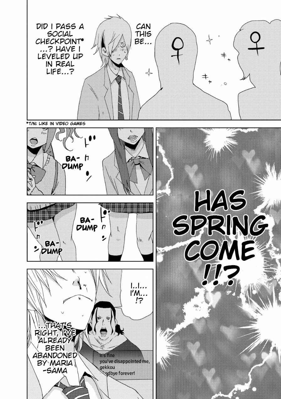 Page 47 Chapter 18 Doreiku - Boku to 23-nin no Dorei